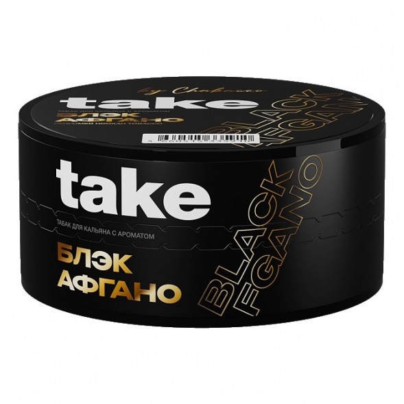 Табак Take - Black Afgano (Блек Афгано, 25 грамм) купить в Ростове-на-Дону