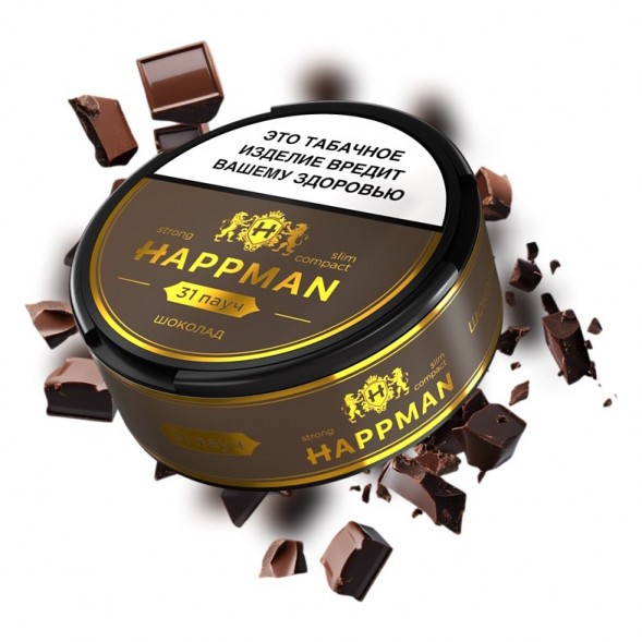 Табак жевательный HAPPMAN - Шоколад купить в Ростове-на-Дону