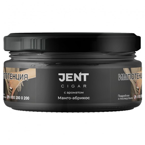 Табак Jent Cigar - Манго-Абрикос (25 грамм) купить в Ростове-на-Дону