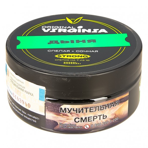 Табак Original Virginia Strong - Дыня (100 грамм) купить в Ростове-на-Дону