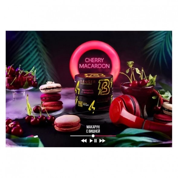 Табак Banger - Cherry Macaroon (Макарун с Вишней, 25 грамм) купить в Ростове-на-Дону