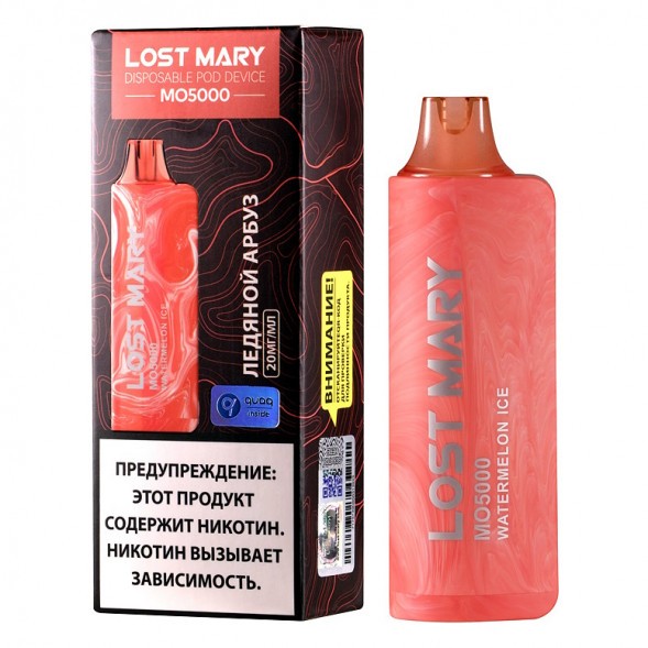 LOST MARY MO - Ледяной Арбуз (Watermelon Ice, 5000 затяжек) купить в Ростове-на-Дону