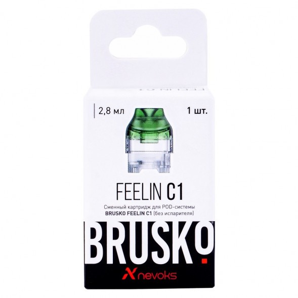 Сменный картридж Brusko - Feelin C1 (Без Испарителя, Зелёный) купить в Ростове-на-Дону