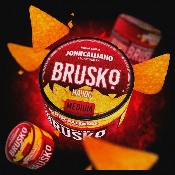 Смесь Brusko Medium - Начос (250 грамм) купить в Ростове-на-Дону