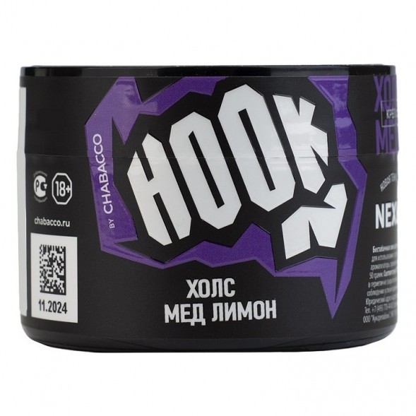 Смесь Hook - Холс Мёд Лимон (40 грамм) купить в Ростове-на-Дону