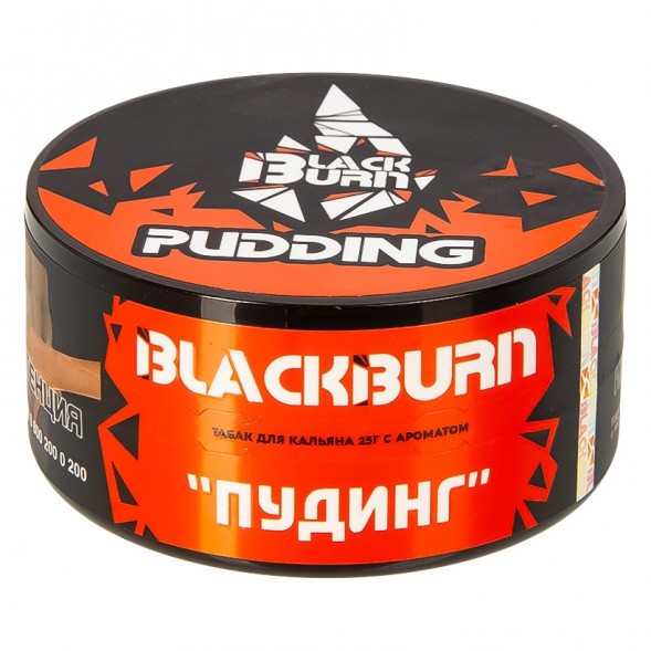 Табак BlackBurn - Pudding (Пудинг, 25 грамм) купить в Ростове-на-Дону