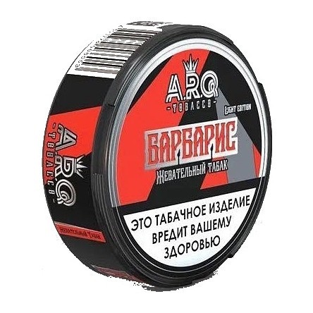 Табак жевательный ARQ Tobacco - Барбарис (16 грамм) купить в Ростове-на-Дону
