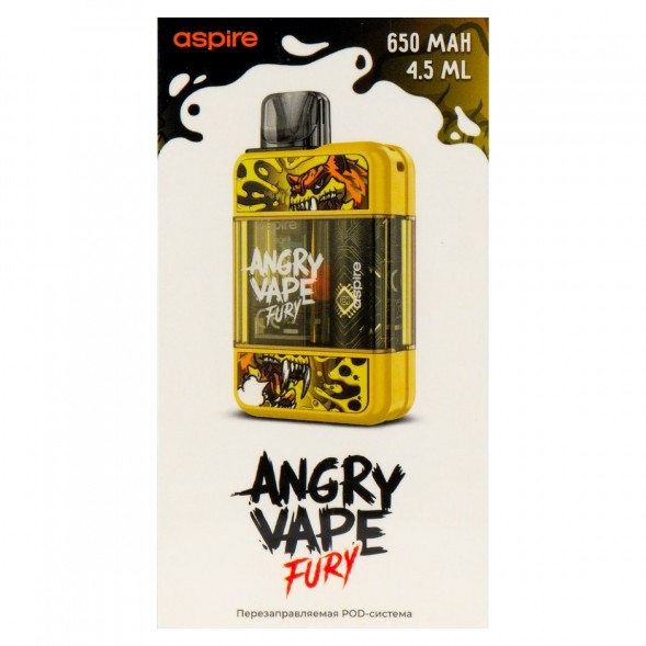 Электронная сигарета Brusko - Angry Vape Fury (650 mAh, Желтый) купить в Ростове-на-Дону