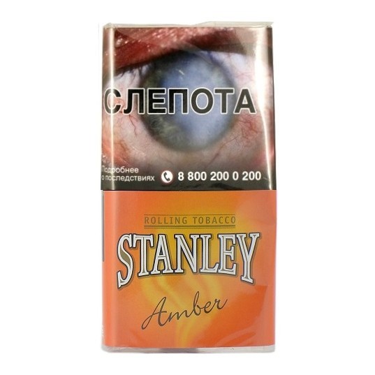 Табак сигаретный Stanley - Amber (30 грамм) купить в Ростове-на-Дону