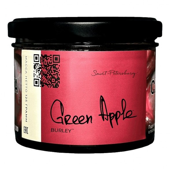 Табак Trofimoff&#039;s Burley - Green Apple (Зелёное Яблоко, 125 грамм) купить в Ростове-на-Дону