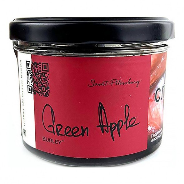Табак Trofimoff&#039;s Burley - Green Apple (Зелёное Яблоко, 125 грамм) купить в Ростове-на-Дону