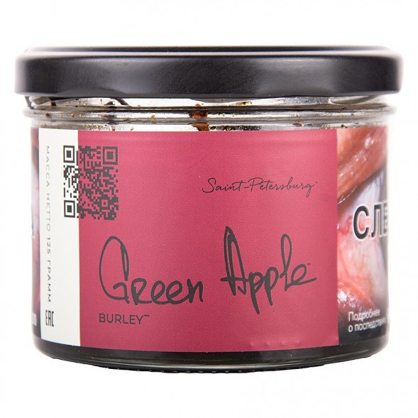 Табак Trofimoff&#039;s Burley - Green Apple (Зелёное Яблоко, 125 грамм) купить в Ростове-на-Дону