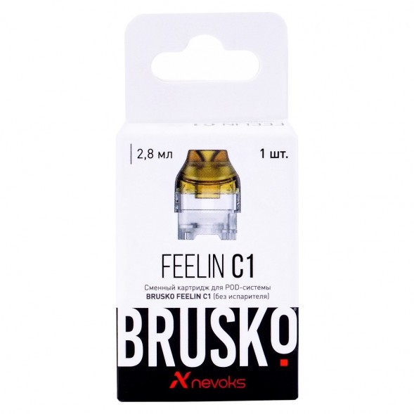 Сменный картридж Brusko - Feelin C1 (Без Испарителя, Жёлтый) купить в Ростове-на-Дону