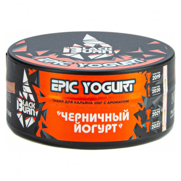 Табак BlackBurn - Epic Yogurt (Черничный Йогурт, 100 грамм) купить в Ростове-на-Дону