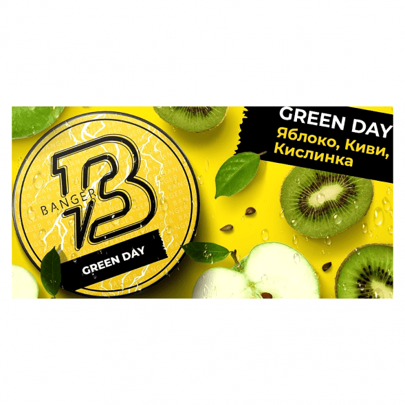 Табак Banger - Green Day (Яблоко, Киви, Кислинка, 100 грамм) купить в Ростове-на-Дону