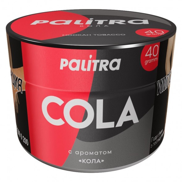 Табак Palitra - Cola (Кола, 40 грамм) купить в Ростове-на-Дону