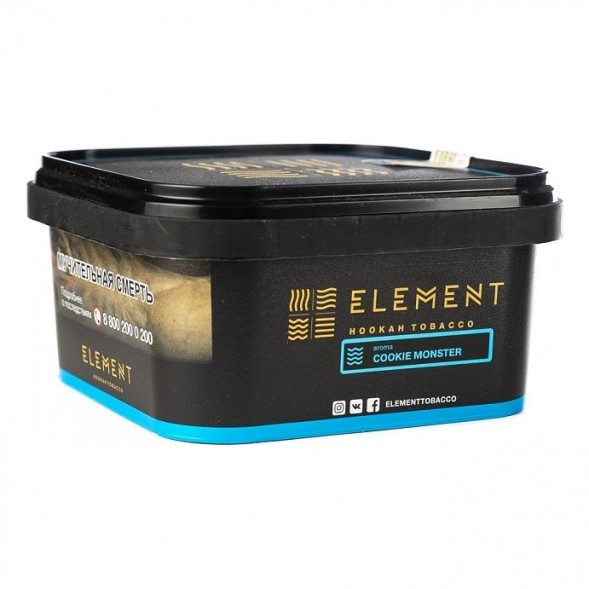 Табак Element Вода - Cookie Monster (Земляничное Печенье, 200 грамм) купить в Ростове-на-Дону