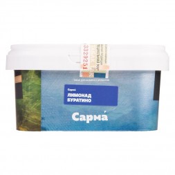 Табак Сарма - Лимонад Буратино (200 грамм)