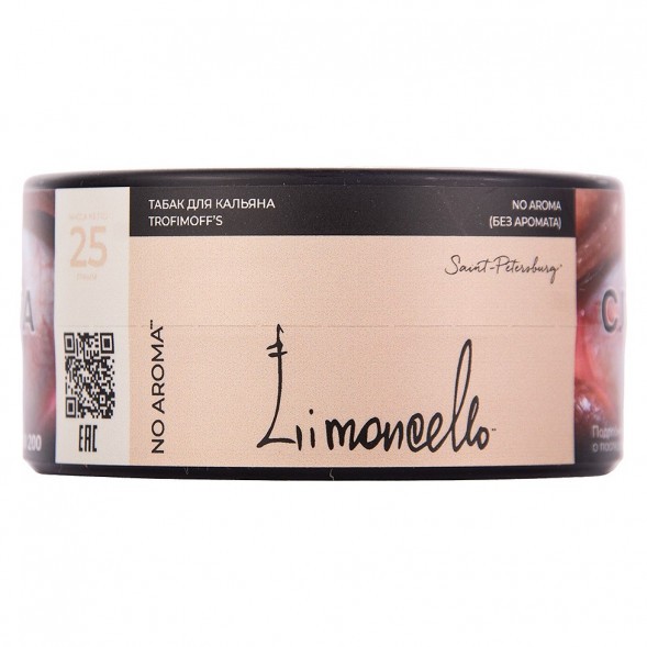Табак Trofimoff&#039;s No Aroma - Limoncello (Лимончелло, 25 грамм) купить в Ростове-на-Дону