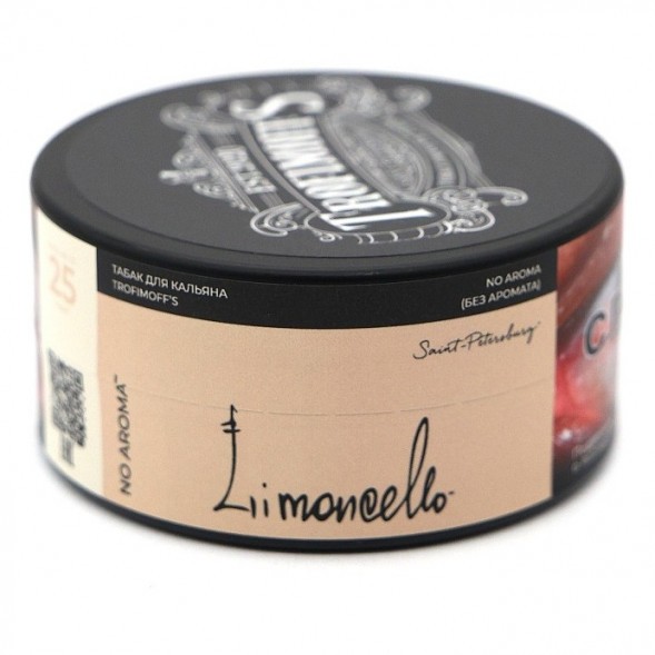 Табак Trofimoff&#039;s No Aroma - Limoncello (Лимончелло, 25 грамм) купить в Ростове-на-Дону