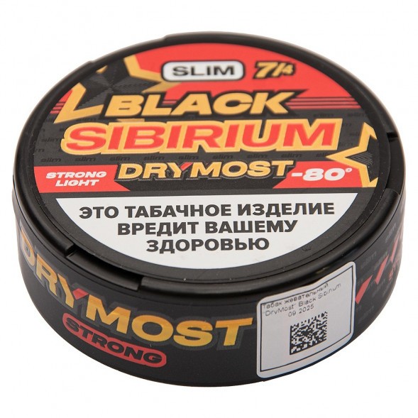 Табак жевательный DryMost - Black Sibirium -80 Slim (12 грамм) купить в Ростове-на-Дону