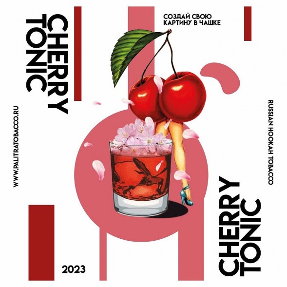 Табак Palitra - Cherry Tonic (Вишнёвый Тоник, 40 грамм) купить в Ростове-на-Дону