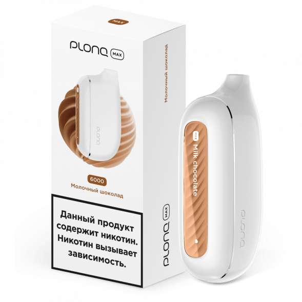 PLONQ MAX - Молочный Шоколад (6000 затяжек) купить в Ростове-на-Дону