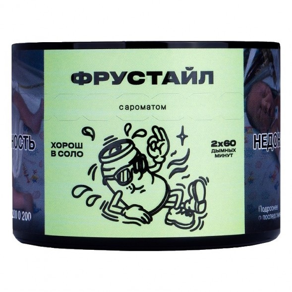 Табак Северный - Фрустайл (40 грамм) купить в Ростове-на-Дону