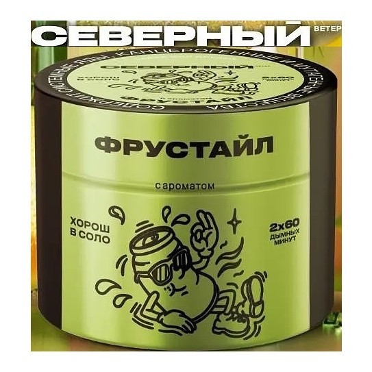 Табак Северный - Фрустайл (40 грамм) купить в Ростове-на-Дону