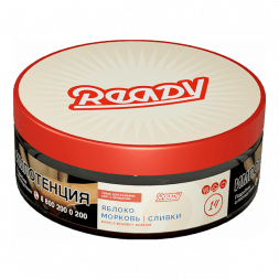 Табак Ready - №14 Vitamix /Apple Carrot Cream (Яблоко, Морковь, Сливки, 100 грамм)