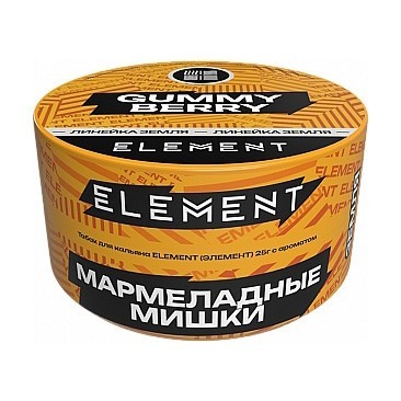 Табак Element Земля - Gummy Berry NEW (Мармеладные Мишки, 25 грамм) купить в Ростове-на-Дону