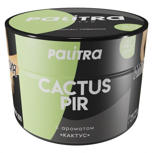 Табак Palitra - Cactus Pir (Кактус, 40 грамм) купить в Ростове-на-Дону