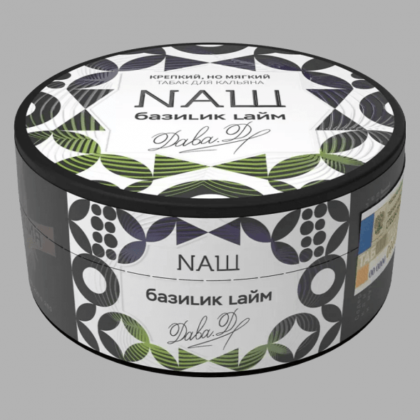 Табак NАШ - Базилик Лайм (200 грамм) купить в Ростове-на-Дону