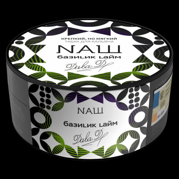 Табак NАШ - Базилик Лайм (200 грамм) купить в Ростове-на-Дону