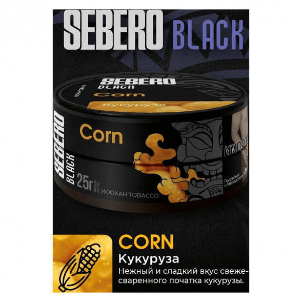 Табак Sebero Black - Corn (Кукуруза, 100 грамм) купить в Ростове-на-Дону