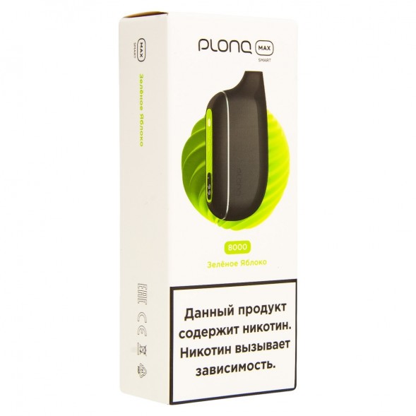 PLONQ MAX SMART - Зелёное Яблоко (8000 затяжек) купить в Ростове-на-Дону