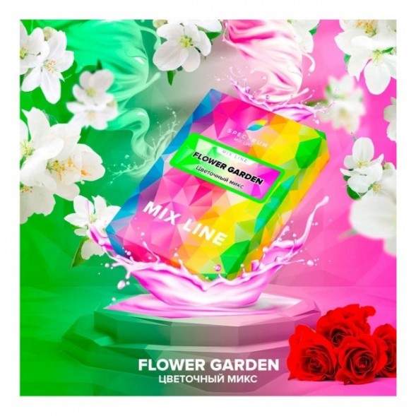 Табак Spectrum Mix Line - Flower Garden (Цветочный Микс, 40 грамм) купить в Ростове-на-Дону