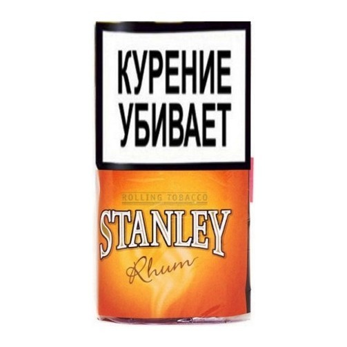 Табак сигаретный Stanley - Rhum (30 грамм) купить в Ростове-на-Дону