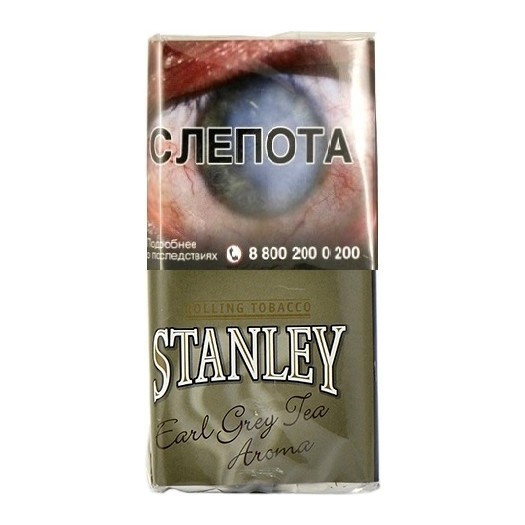 Табак сигаретный Stanley - Earl Grey Tea (30 грамм) купить в Ростове-на-Дону