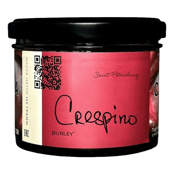 Табак Trofimoff&#039;s Burley - Crespino (Барбарис, 125 грамм) купить в Ростове-на-Дону