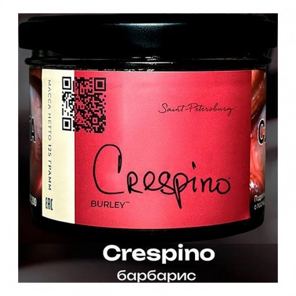 Табак Trofimoff&#039;s Burley - Crespino (Барбарис, 125 грамм) купить в Ростове-на-Дону