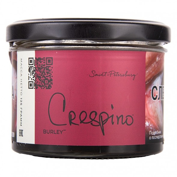 Табак Trofimoff&#039;s Burley - Crespino (Барбарис, 125 грамм) купить в Ростове-на-Дону