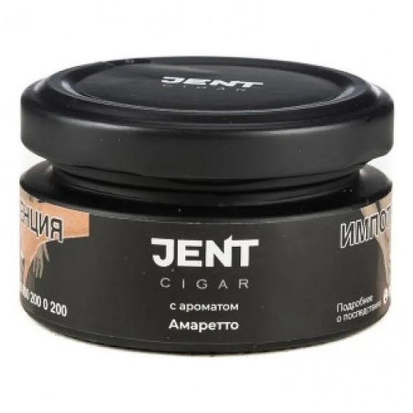 Табак Jent Cigar - Амаретто (25 грамм) купить в Ростове-на-Дону