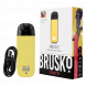 Электронная сигарета Brusko - Minican 2 (400 mAh, Жёлтый) купить в Ростове-на-Дону