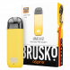Электронная сигарета Brusko - Minican 2 (400 mAh, Жёлтый) купить в Ростове-на-Дону