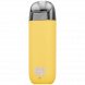 Электронная сигарета Brusko - Minican 2 (400 mAh, Жёлтый) купить в Ростове-на-Дону