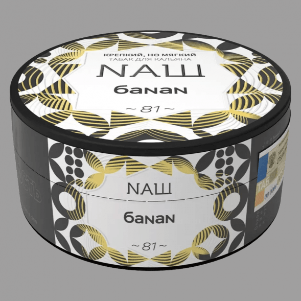Табак NАШ - Банан (200 грамм) купить в Ростове-на-Дону
