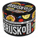 Смесь Brusko Medium - Фейхоа с Ягодами и Маракуйей (250 грамм) купить в Ростове-на-Дону