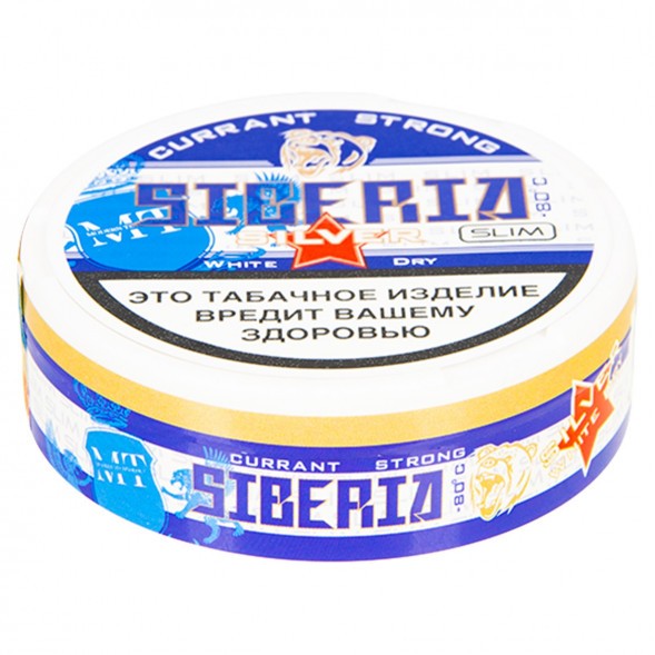 Табак жевательный Siberia - Currant Slim (13 грамм) купить в Ростове-на-Дону