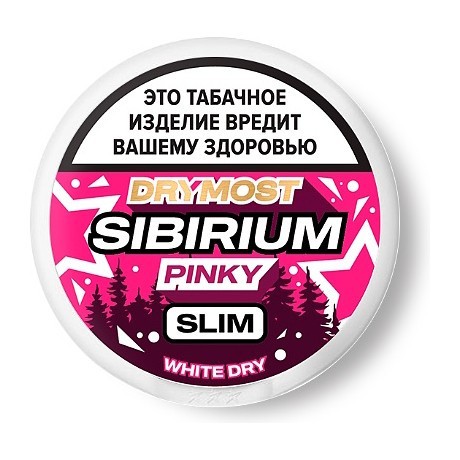 Табак жевательный DryMost - Sibirium Pinky Slim (Сибирский Малиновый Лимонад, 12 грамм) купить в Ростове-на-Дону